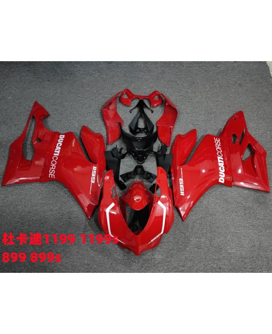 Suitable for Ducati 1199 1199s 899 899s full body exterior modification fairing