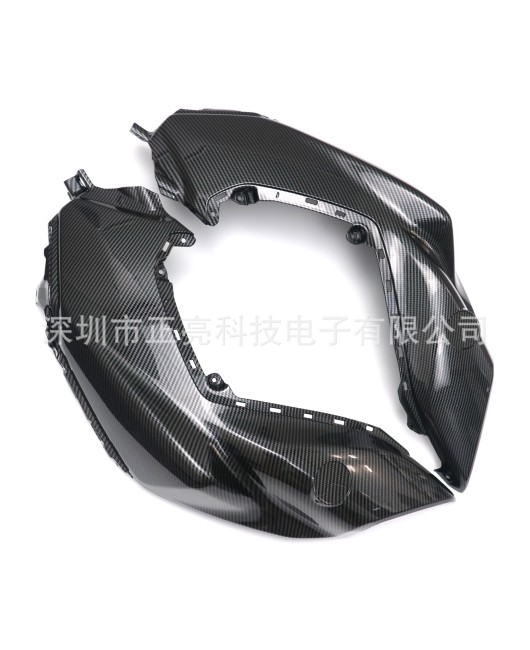 Applicable to the upper fairing of the left and right side tanks of the Yamaha MT-07 2021-2023 predecessor