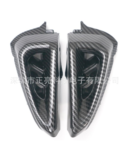 Suitable for Yamaha MT-07 2021-2023 front side panel air intake grille fairing