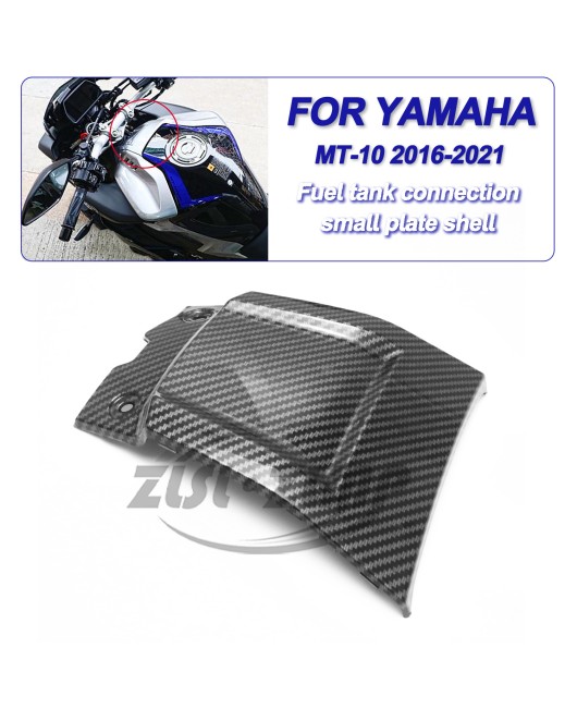 Suitable for Yamaha MT-10 FZ-10 motorcycle modification with carbon fiber fuel tank front cover plate 16-21