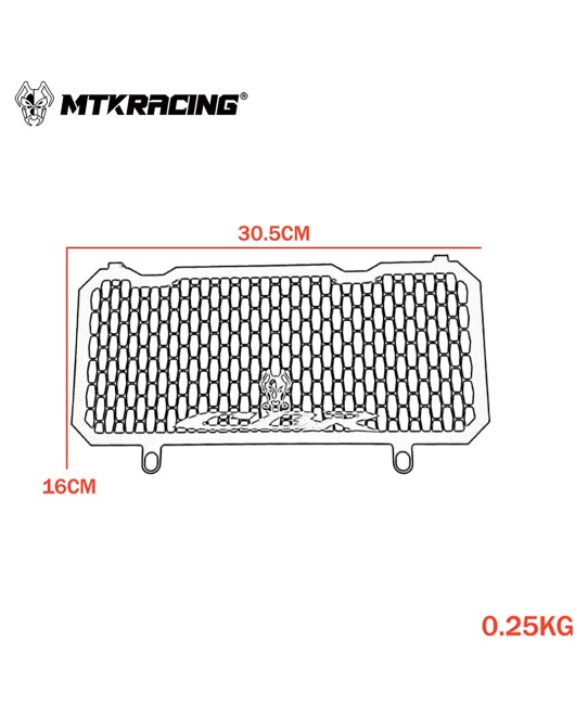 Suitable for Honda CBR250RR 17-24 year modified water tank network, water tank cover, radiator protection net