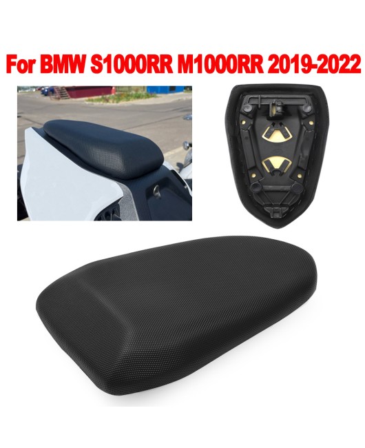 Suitable for BMW S1000RR M1000RR 2019-2023 rear passenger seat cushion PU leather cushion