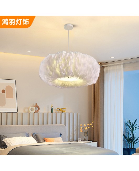 Internet celebrity Nordic feather pendant light feather light modern home bedroom pendant light creative warm living room main light feather light