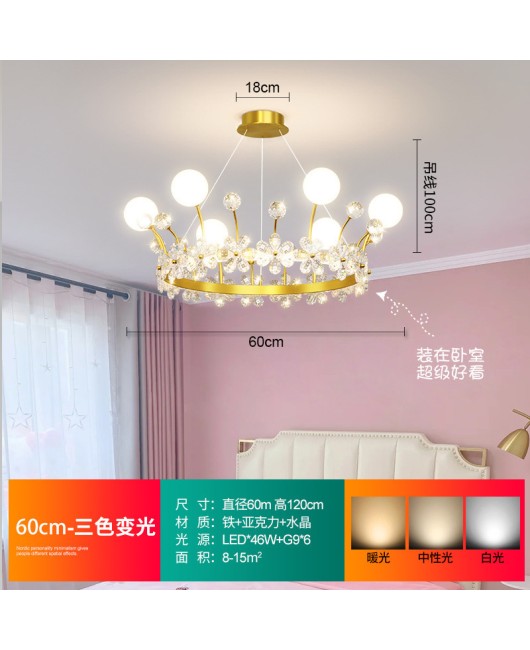 Crystal Crown Pendant, Bedroom Light, Modern Simplicity, Internet Celebrity New Style, Living Room, Master Bedroom, Light Luxury, Children's Room, Pendant Light Fixture