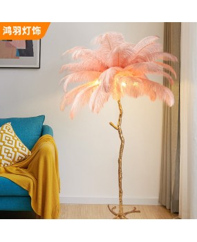 LED bedroom headboard feather lamp full copper body lamp floor lamp ins style Nordic living room dining room internet famous atmosphere lamp