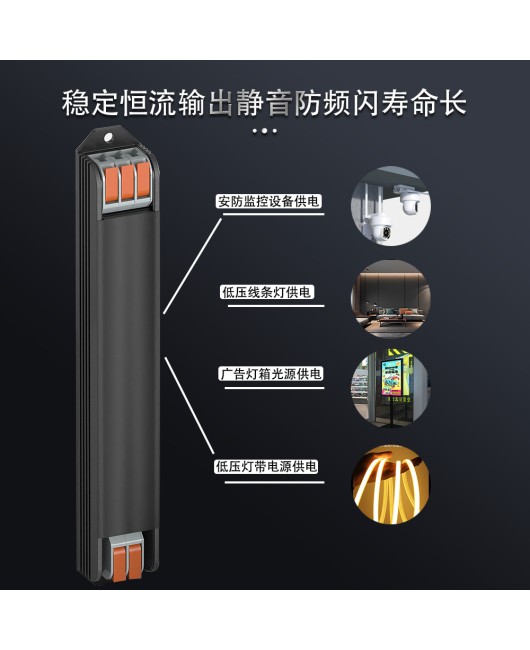 LED Driver 24V DC Adapter100W  Slim LED Power Supply