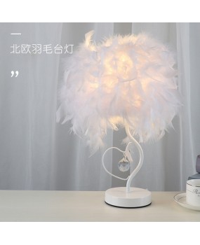 Feather desk lamp Nordic bedroom desk lamp Small night lamp Iron warm home living room feather lamp Creative bedroom lamp