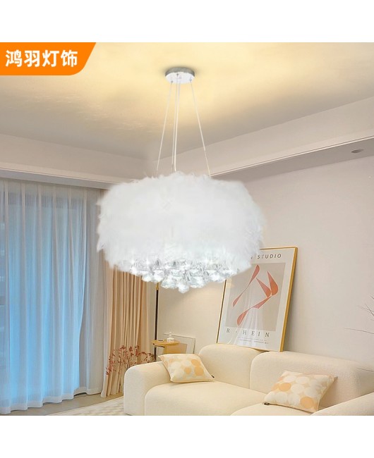 Feather Lamp Living Room Pendant Cloud Creative Decoration Pendant Warm Home Bedroom Lighting Pendant Feather Lamp Cross border