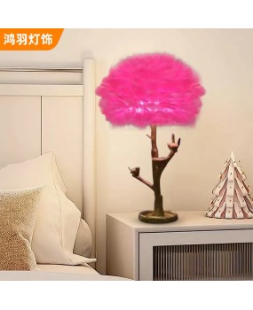 Feather lamp, bedroom bedside small night light, luxurious high-end feeling, female dormitory decoration atmosphere, desk lamp feather lamp