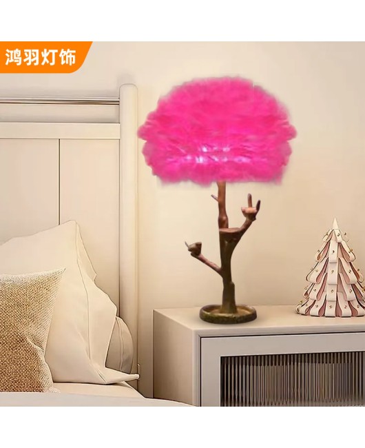 Feather lamp, bedroom bedside small night light, luxurious high-end feeling, female dormitory decoration atmosphere, desk lamp feather lamp