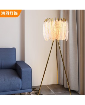 New Feather Floor Lamp Living Room Bedroom Light Luxury Net Red Light Ostrich Ins Decorative Atmosphere Lamp Feather Floor Lamp