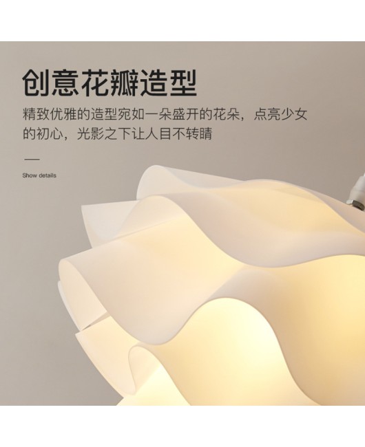 Pinecone lamp, bedroom bedside pendant light, simple and creative Nordic book room, cloud pumpkin lamp, internet famous Xiaohongshu pendant light