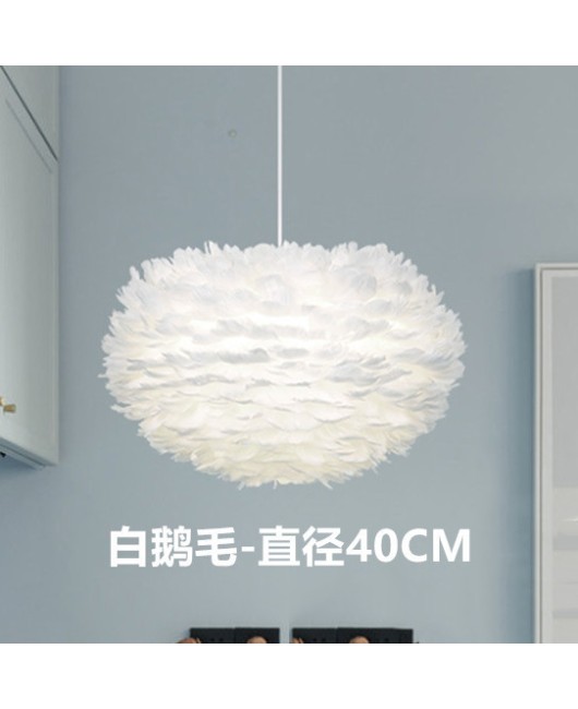 Feather lamp bedroom Nordic lighting simple modern living room children's lamp warm romantic lighting internet famous feather pendant lamp