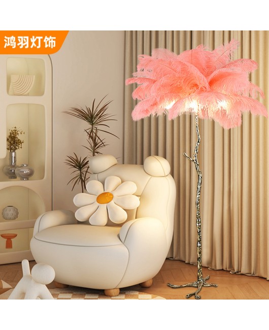 Feather lamp floor lamp ins style living room lamp all copper household modern minimalist bedroom atmosphere floor lamp feather lamp