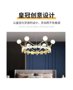 Modern minimalist bedroom pendant light Nordic light luxury home designer living room bedroom pendant light new cross-border main light