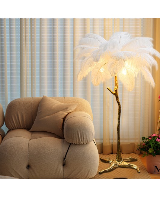 Feather lamp, floor lamp, living room lamp, Nordic internet famous bedroom, living room, creative simplicity, resin LED feather lamp, ins style