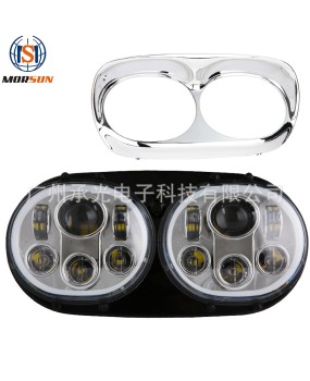 Suitable for 5.75-inch Harley Davidson headlights, Harley Davidson dual head lights, 90W Harley new modified dual lights