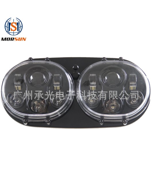 Suitable for 5.75-inch Harley LED headlights, Harley Davidson road gliding dual head lights, locomotive modification headlights