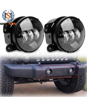 Suitable for Jeep Wrangler 4-inch fog lights, off-road front bumper lights, LED fog lights, car modification fog lights