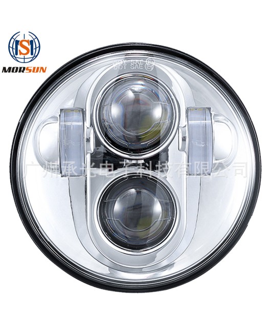 5.75-inch Harley LED headlights Harley locomotive modified headlights 40W Harley high and low beam headlights