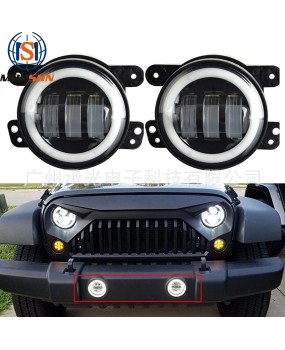 Suitable for Jeep Wrangler 4-inch fog lights, Jeep LED front bumper lights, 30W modified daytime steering fog lights for cars