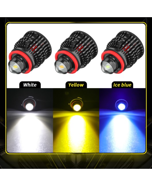 Huayue Xingju Automotive LED Headlights Laser Fog Lights 60W H8 H11 Gold Light Ice Blue White Light Modified Bulbs