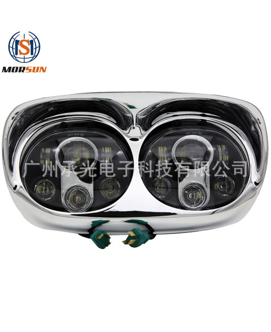 Suitable for 5.75-inch Harley double headed LED headlights, Harley Davidson motorcycle modification headlights