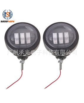 Suitable for installing 4.5-inch Harley Davidson iron shell fog lamp housing and auxiliary lamp housing (excluding lamp)