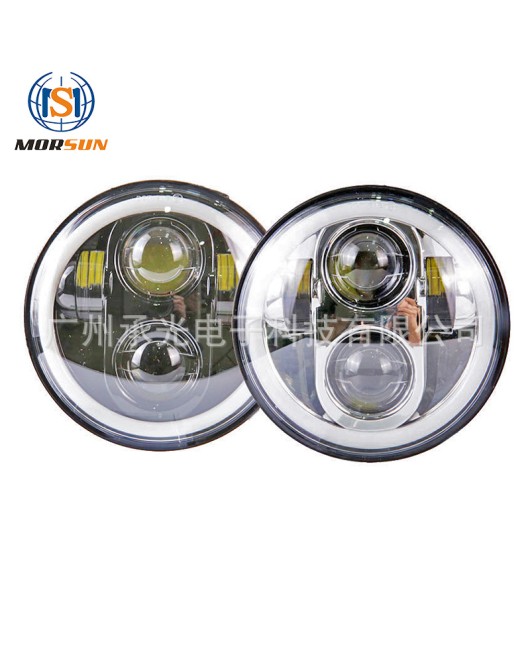 5.75-inch Harley Davidson LED headlights 40W Harley motorcycle modified angel eye high and low beam headlights