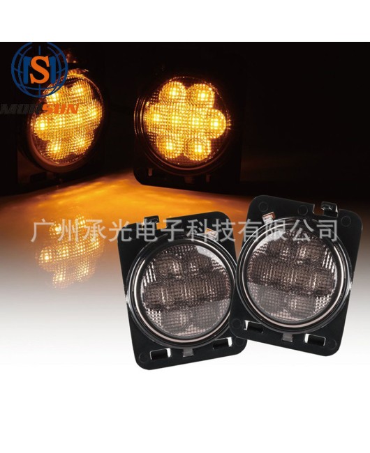 Suitable for Jeep Wrangler wheel arch lights, LED wheel arch turn signals, Jeep yellow light modified side lights