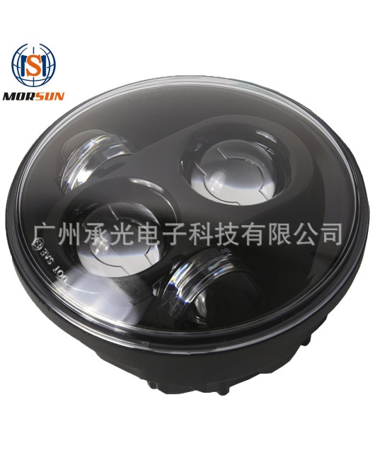 5.75-inch Harley LED headlights Harley locomotive modified headlights 40W Harley high and low beam headlights