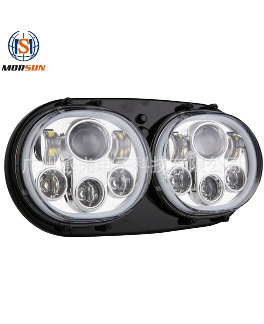 5.75-inch suitable for Harley Davidson dual head LED lights. Harley Davidson modified headlights factory direct sales