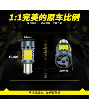 Car LED reversing light decoding LED driving light 1156T20 3030 48smd anti flicker fan bulb