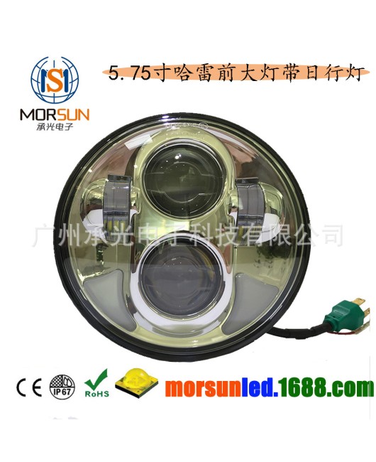 5.75-inch Harley headlights LED headlights Harley motorcycle modification with daytime running lights headlights