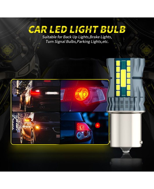 Cross border new 1156 car light bulb with high brightness and long range, car small light 26W super power LED bulb