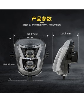 New LED motorcycle headlights suitable for Honda CRF450L XR19-20 modified daytime headlights cross-border