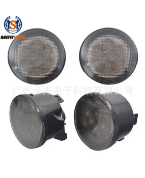 Suitable for JEEP Wrangler grille turn signal LED car turn signal circular yellow light modification light