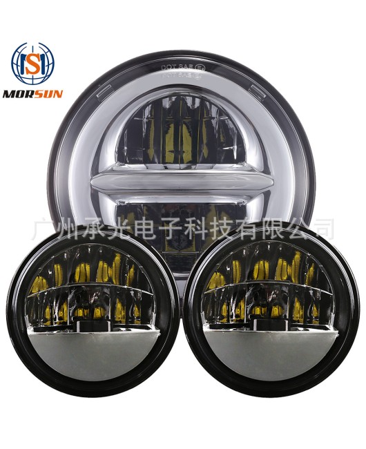 7-inch Harley headlights/4.5-inch Harley fog lights Harley 883 motorcycle LED modification combination set