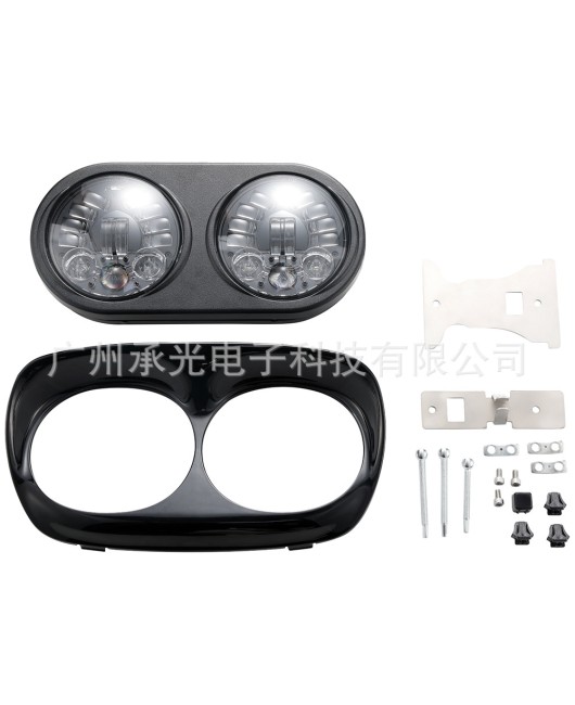 5.75-inch dual head LED headlights suitable for Harley Davidson modified daytime running dual lights