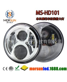 Manufacturer direct sales of new 7-inch Honda motorcycle headlights with 50W front headlight modification and multifunctional high and low beam car lights