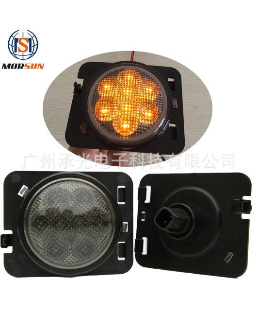 Suitable for Jeep Wrangler Wheel Eyebrow Lights, Jeep Wheel Eyebrow Turn Lights, Wrangler Modified LED Turn Lights