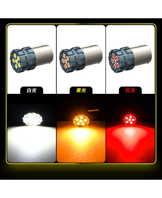 12V ultra white light car small light bulb 6W3030 car quartz light 1156 1157 decoding anti flicker