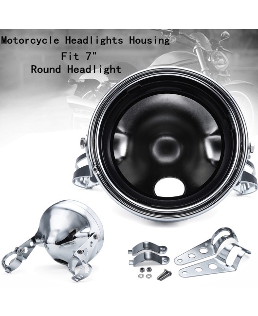 7-inch lamp housing, suitable for Jeep external installation, waterproof strap bracket, Harley modified lamp housing, does not include the lamp