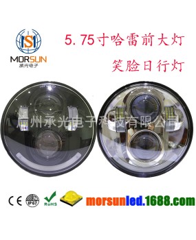 Factory direct sales 5.75-inch LED headlights, Harley headlights, modified headlights, Harley motorcycle headlights