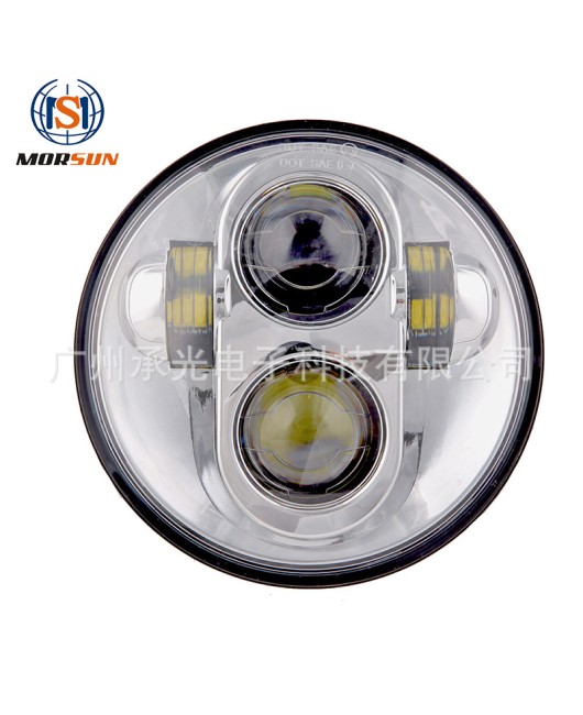 Factory direct sales of 5.75-inch Harley assembly headlights, Harley modified high and low beam 40W multifunctional headlights