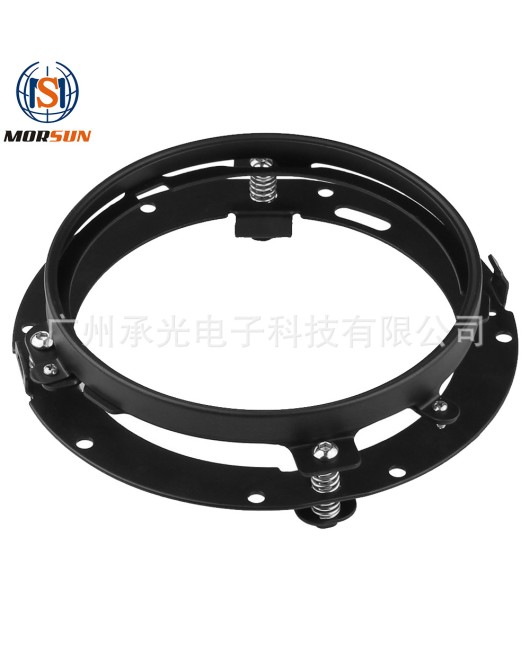 Chengguang Electronics is suitable for Jeep 7-inch Wrangler bracket, Harley motorcycle modification circular bracket, 7-inch headlight bracket