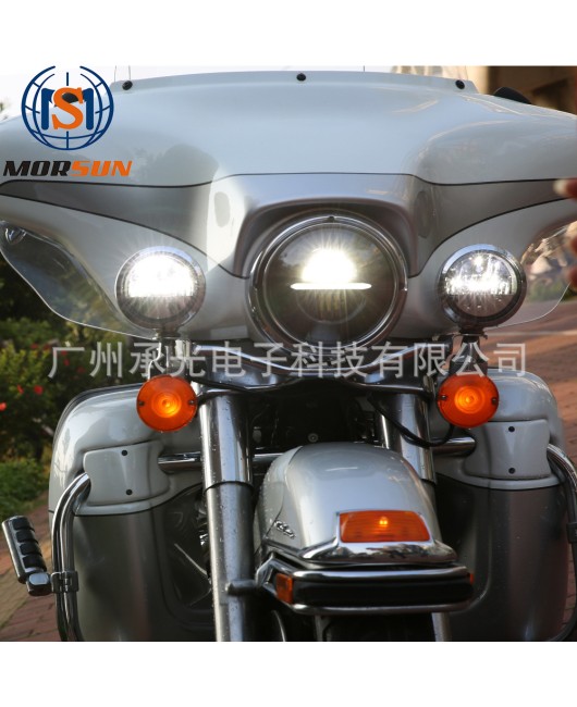 7-inch Harley headlights/4.5-inch Harley fog lights Harley 883 motorcycle LED modification combination set