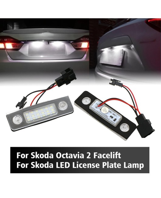 Cross border exclusive Skoda Octavia license plate light with decoding LED license plate light assembly for Skoda Octavia