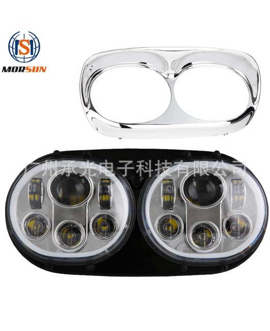 5.75-inch suitable for Harley Davidson dual head LED lights. Harley Davidson modified headlights factory direct sales