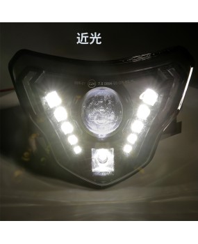 Suitable for BMW headlights, motorcycle headlights modification, motorcycle headlight assembly, European standard certification